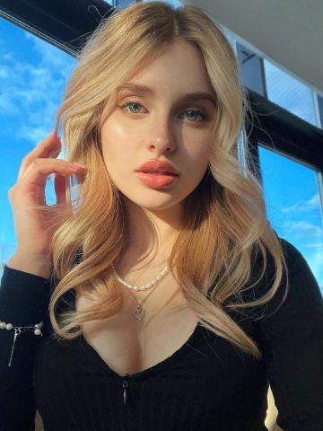 Магдалина