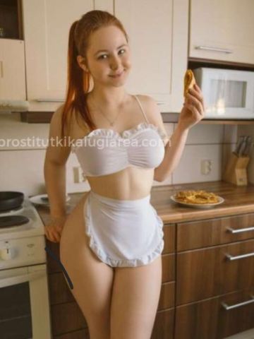 Амина